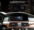 2-bmw-5-3-e60-e90_10.jpg