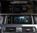 3-bmw-5-f10_10.jpg