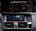 6-bmw-x3-f25_10.jpg