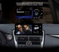 RADIO-NAWIGACJA-ANDROID-11-LEXUS-NX-4G-LTE-SIM-Rodzaje-odtwarzanych-nosnikow-karta-microSD-USB.jpg