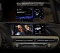 RADIO-NAWIGACJA-ANDROID-11-LEXUS-RX-4G-LTE-SIM-Rodzaje-odtwarzanych-nosnikow-karta-microSD-USB.jpg