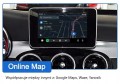 MERCEDES-ANDROID-AUTO-KLASA-A-B-C-E-S-GL-CLS-ML-Radio-brak-informacji.jpg