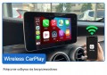 MERCEDES-APPLE-CARPLAY-KLASA-A-B-C-E-S-GL-CLS-ML-Rodzaj-akcesoryjny.jpg