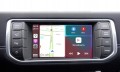 LAND-ROVER-APPLE-CARPLAY-DISCOVERY-EVOQUE-Radio-brak-informacji.jpg