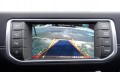 LAND-ROVER-APPLE-CARPLAY-DISCOVERY-EVOQUE-Komunikacja-Bluetooth-Wi-Fi.jpg