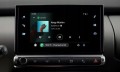 CITROEN-ANDROID-AUTO-C3-C4-C5-Radio-brak-informacji.jpg