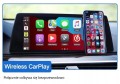 BMW-APPLE-CARPLAY-SERIA-1-3-5-X1-X3-X5-FV-WWA-Rodzaj-akcesoryjny.jpg