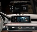 9-bmw-x5-f15_10.jpg