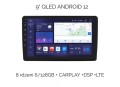 radio-android-nawigacja-fiat-ducato-boxer-jumper-6-128-gb-dsp-carplay-lte.jpg