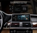 7-bmw-x5-e70-1025_10.jpg