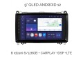 radio-2din-android-nawigacja-mercedes-w169-w245-w639-w906-6-128-gb-dsp-carplay-lte (1).jpg