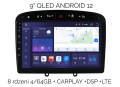 9-radio-nawigacja-android-peugeot-308-3-32gb-dsp-carplay-lte-black.jpg