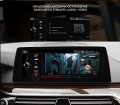 16-bmw-5-G30-2017-_10.jpg