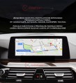 16-bmw-5-G30-2017-_09.jpg