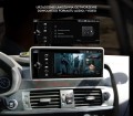 20-bmw-f25-1025_10.jpg