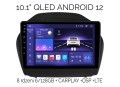 101-qled-radio-2din-android-12-hyundai-ix35-6128gb-lte-dsp-carplay.jpg
