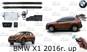 Inteligentny automat otwierania i zamykania klapy bagażnika BMW X1 2016+