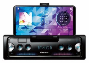 Pioneer SPH-10BT Smartfonowy Radioodtwarzacz Samochodowy